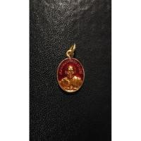 ราคา เหรียญลงยาหลวงปู่ทวด วัดช้างไห้ จ.ปัตตานี หลังหลวงปู่ทิม ปี2520 (28664065671)