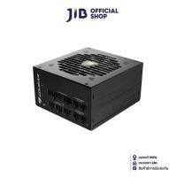 ราคา POWER SUPPLY (อุปกรณ์จ่ายไฟ) COUGAR GEX850 - 850W 80 PLUS GOLD (BLACK) (ATX) (24282097482)