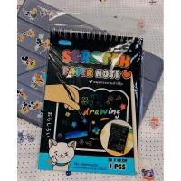 ราคา SCRATCH PAPER NOTE สมุดกระดานดำขูดสายรุ้ง สมุดขูดกระดานดำสีรุ้ง 20 x 14cm. (6989994501)