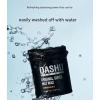 ราคา Dashu For Men Original Super Matte Wax 100g – Ultra Strong Hold & Matte Finish (24742879005)