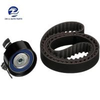 ราคา 1672144 31330784S1 1672144S3 31330784 Engine Timing Belt Component For 2011-2018 Ford Fiesta 2013 2 (51802488642)