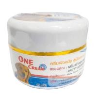 ราคา One Cream ครีมทาผิว สุนัข-แมว บำรุงผิวหนัง ฟื้นฟูผิวหนัง สกัดจากธรรมชาติล้วน 40 กรัม (23041267498)