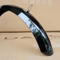 ราคา ❥ SKS 16นิ้วจักรยาน Mudguard สำหรับ Dahon K3plus จักรยานพับ Paa693 (26172981565)