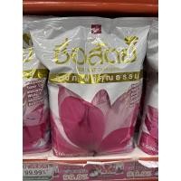 ราคา ซื่อสัตย์ ผงซักฟอก ขนาด 3,000กรัม (21449886720)