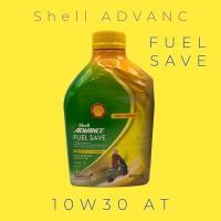 ราคา แถมฟรี น้ำมันเฟืองท้าย น้ำมันเครื่อง มอเตอร์ไซค์ ออโตเมติก สังเคราะห์แท้100% SHELL ADVANC FUEL SAVE 10W30 AT 0.8ลิตร (21963535875)