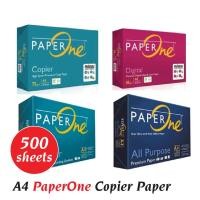 ราคา A4 PaperOne กระดาษกระดาษ One กระดาษ 70แกรม 75แกรม 80แกรม 85แกรม 100แกรม (19980179844)
