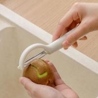ราคา Hera เครื่องปอกครัว เครื่องปอกผักและผลไม้ เครื่องปอกมัลติฟังก์ชั่น (28875731563)