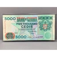 ราคา ธนบัตรรุ่นเก่าของประเทศกานา ชนิด5000Cedis ปี2002 (24924109131)