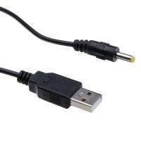 ราคา 5V USB ถึง DC 4.0 x1.7 มม.สายชาร์จสําหรับ Sony PSP1000 PSP2000 PSP3000 & Part Routers (5553645261)