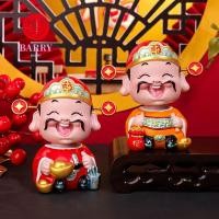 ราคา BARRY ตุ๊กตาเทพเจ้าแห่งความมั่งคั่งจีน, ตุ๊กตาเทพเจ้าแห่งโชคลาภขนาดเล็กเรซิน, พรการ์ตูนสร้างสรรค์ รูปปั้นปีใหม่นําโชค ของขวัญตกแต่งปีใหม่ (42777322982)