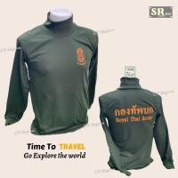 ราคา เสื้อยืดคอเต่าสกรีนลายทหาร เสื้อยืดคอพันสีเขียวขี้ม้าสกรีนลายทหาร เสื้อยืดคอเต่าสีเขียวขี้ม้าสกรีนลายกองทัพบก เสื้อทหาร (20589511256)