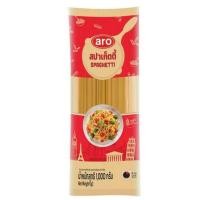ราคา พร้อมส่งมาก เอโร่ Aro พาสต้า เส้นสปาเก็ตตี้ ขนาด 1 กิโลกรัม พาสต้าเส้นกลม (27882687035)