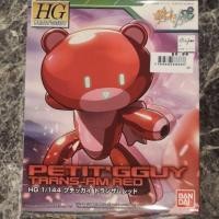 ราคา HG 1/144 PETIT'GGUY TRANS-AM RED (5628635547)