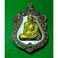 ราคา เหรียญ เพชรเศรษฐี หลวงพ่อแถม วัดช้างแทงกระจาด เพชรบุรี เนื้อทองแดงมันปูหน้าทองทิพย์ ปี 59 รับประกันแท้ (6357774789)