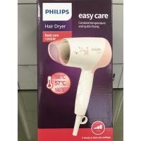 ราคา ไดร์เป่าผม PHILIPS รุ่น HP8120/05 กำลังไฟ1200 W (23914523242)