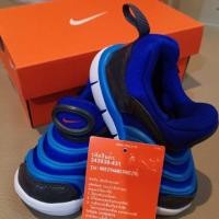ราคา รองเท้าเด็กชาย Nike Dynamo Free (TD) (5836929607)