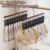 ราคา โปโปลาโร 1ชิ้นราวตากผ้า,สแตนเลสไม้แขวนเสื้อกันลื่น,พรีเมี่ยมกันลมที่มี10คลิปไม้แขวนเสื้อถุงเท้าอเนกประสงค์สําหรับถุงเท้าชุดชั (46601850555)