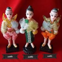 ราคา กุมารเนื้อเรซิ่น ถือถุงเงินถุงทอง (2177422685)