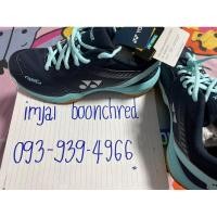 ราคา YONEX POWER CUSHION 65 Z 3 WOMEN (22070164259)