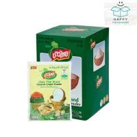 ราคา ชาวไทย กะทิผงสำเร็จรูป 60กรัม แพ็ค10ซอง กะทิ ผง (24786765560)