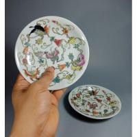ราคา จานกระเบื้องจีนลายบ่วงสิ่วสวย (19427194825)