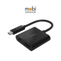 ราคา ตัวแปลงสัญญาณ BELKIN 3.0 USB-C TO HDMI ADAPTER WITH POWER PASS-THRU PD 60W (19780016722)