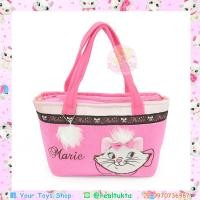 ราคา กระเป๋าถือ Marie Smile แมว มารี Marie cat ลิขสิทธิ์แท้ (1859100220)