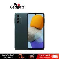 ราคา Samsung Galaxy M23 5G 6/128 GB Mobile Phone โทรศัพท์มือถือ (43663877615)