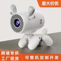 ราคา เวอร์ชั่นต่างประเทศ JY320LI Deer Projector TV Projector Puppy Wireless Mini Projector (54252466492)