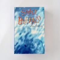 ราคา Tape Smile Buffalo - Smile Buffalo (11154565303)