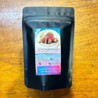 ราคา อาหารปูเสฉวนบก 120g ซองดำ (20086650604)