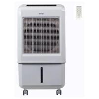 ราคา พัดลมไอเย็น HATARI รุ่น AC TURBO 1 (10501923490)