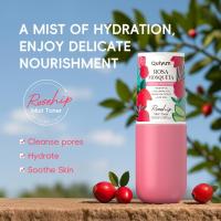 ราคา QUIYUM Rosehip Mist Toner Hydrating Refine Skin ROSA MOSQUETA Nourishing Fast Absorbing 100ml (43905162394)