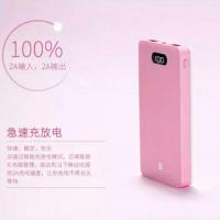 ราคา Powerbank แบตสำรองคุณภาพ 10000mAh จากRemax รุ่นMuse สีสด สวย (47094124)