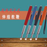 ราคา 1.0ม ตัวชี้แบบยืดหดได้อิเล็กทรอนิกส์ไวท์บอร์ดตัวบ่งชี้ปากกากระดานดําตัวชี้ไวท์บอร์ดสัมผัสโรงงานขายตรง (54702737398)