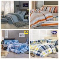 ราคา ผ้าปูที่นอนซาติน ขนาด 5 ฟุต (ไม่รวมผ้าห่มนวม) (3854726105)