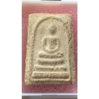 ราคา พระสมเด็จบางขุนพรหม09พิมพ์ใหญ่เกศจรดซุ้ม (13704864894)