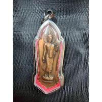 ราคา เหรียญพระลีลา 25 พุทธศตวรรษ พุทธมณฑล จ.นครปฐม เนื้อทองแดง พร้อมเลี่ยม (25172133127)