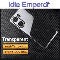 ราคา สําหรับ vivo iQOO Neo8 iQOO Neo8 Pro iQOO Neo9 iQOO Neo9 Pro iQOO Neo10 iQOO Neo10 Pro iQOO Neo10 Pro + Ultra Thin HD Cl (55350870696)