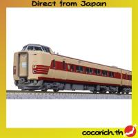 ราคา ชุดโมเดลรถไฟ KATO N, รถไฟ 381-Series "Shinano" สายเจอาร์, ชุดพื้นฐาน 6 คัน รุ่นจำลองรถไฟญี่ปุ่น สร้างความสมจริงและความสนุก เพลิดเพลินกับการสร้างโมเดลรถไฟญี่ปุ่นของคุณ! 【ส่งตรงจากญี่ปุ่น】 (42374960683)
