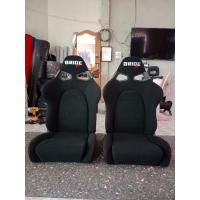 ราคา เบาะซิ่ง BRIDE VORGA วอก้างานไทย ผ้าดำล้วน ตะเข็บคู่สีแดง (9404777440)