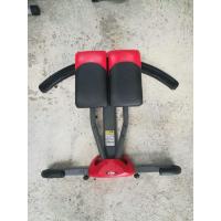 ราคา เครื่องออกกำลังกายลดต้นขาหน้าท้องเอวSมือสองเกรดa (15496741497)