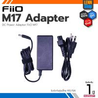 ราคา FiiO Adapter หม้อแปลงสำหรับ FiiO M17 หม้อแปลง (21582117320)