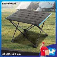 ราคา ทาฟสปอร์ต โต๊ะปิคนิคอลูมิเนียมแบบพกพาพับได้-8825 (45101588477)