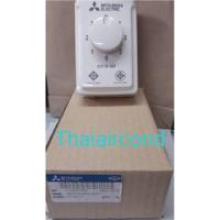 ราคา ชุดสวิตซ์พัดลมโคจรมิตซูบิชิแท้ CY16-GT/CY16-GA /CY16-GV (11333598273)