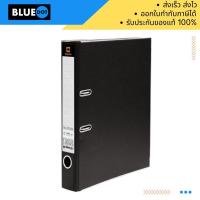 ราคา แฟ้มสันกว้าง ตราช้าง 610A4 สันกว้าง 2 นิ้ว (สีดำ) (5879835957)