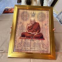 ราคา กรอบรูปภาพมงคล หลวงปู่ทวด วัดช้างไห้ เสริมฮวงจุ้ย บ้าน ร้านค้า ของขวัญปีใหม่ ขึ้นบ้านใหม่ เปิดร้านใหม่ (20386290196)