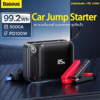 ราคา Baseus Car Jump Starter 3000A 26800mAh พาวเวอร์แบงค์พร้อมที่ชาร์จแบตเตอรี่ PD 100W แบบชาร์จเร็ว (23860215555)