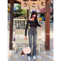 ราคา กางเกงยีนส์เอวสูงผ้ายืดขาม้า เฟดสีสวยสีสโนว์เทาหม่น [Sirinan Studio] (25337050480)