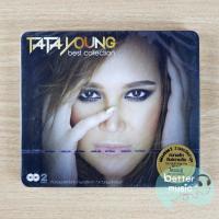 ราคา CD เพลง Tata Young (ทาทา ยัง) อัลบั้ม Tata Young Best Collection (2CD) (18138931389)